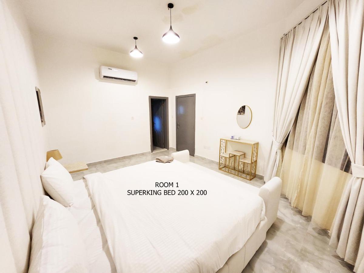 Moods Holiday Homes Al Ain Eksteriør bilde