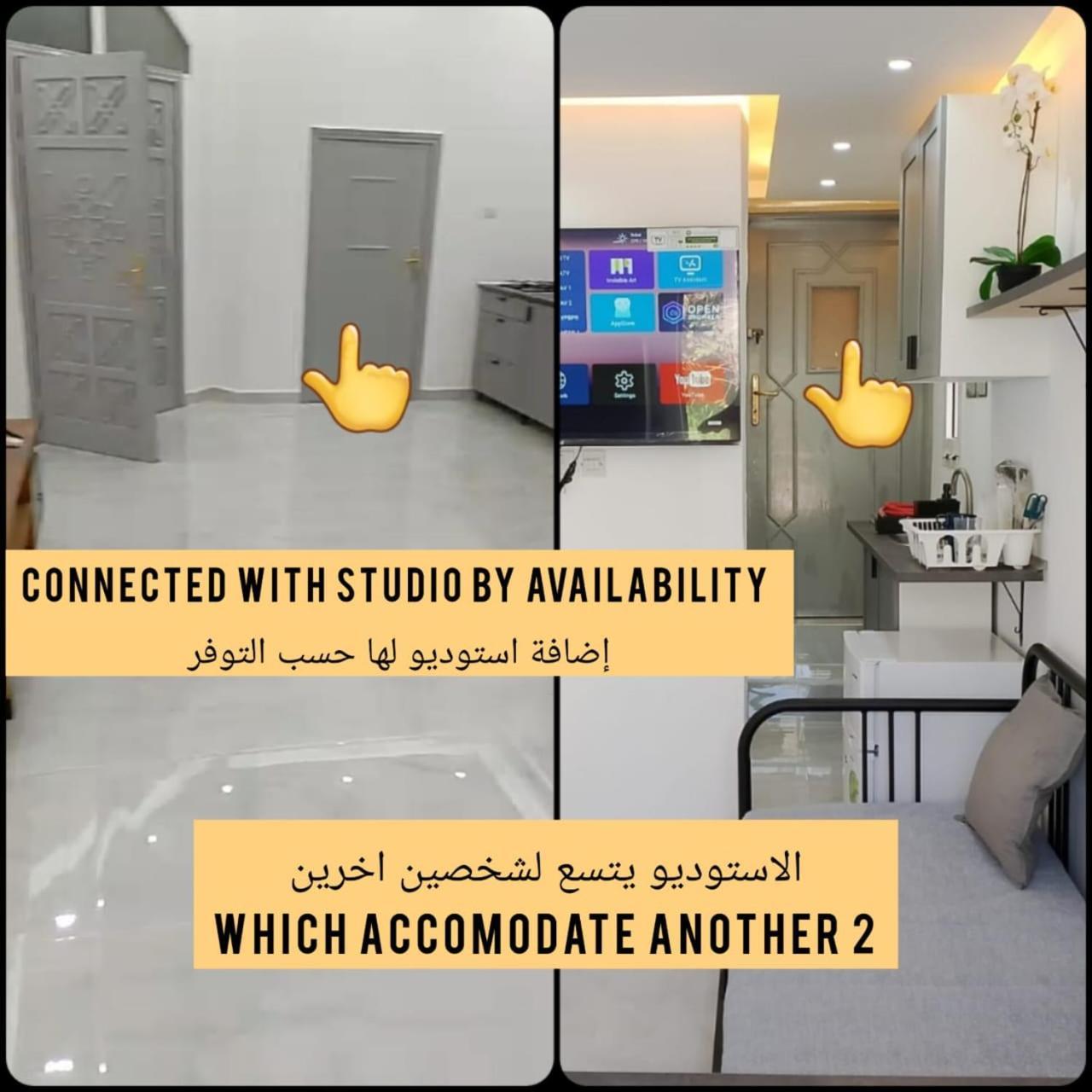 Moods Holiday Homes Al Ain Eksteriør bilde