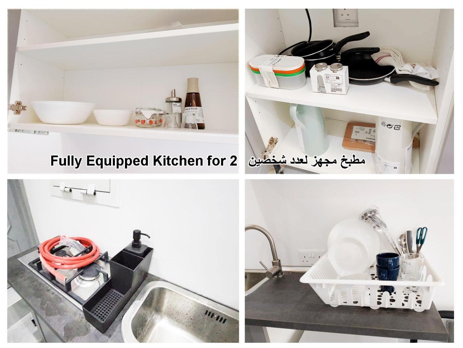 Moods Holiday Homes Al Ain Eksteriør bilde
