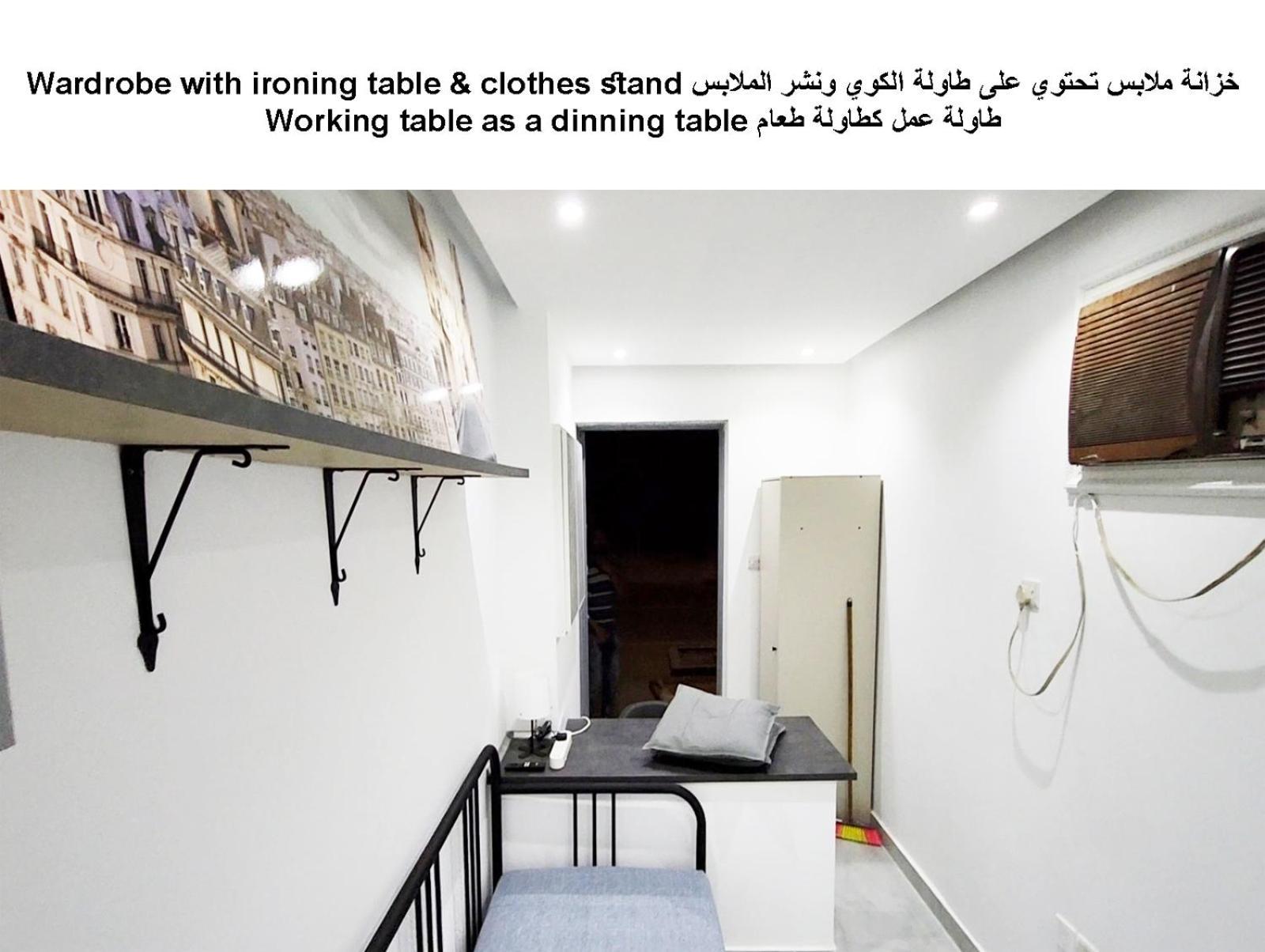 Moods Holiday Homes Al Ain Eksteriør bilde